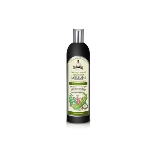 Receptury Babuszki Agafii Balsam syberyjski tradycyjny Nr 2 regeneracyjny  550 ml