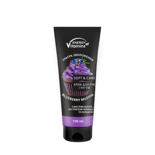 ENERGY OF VITAMINS Krem do rąk Blueberry Muffin 100ml