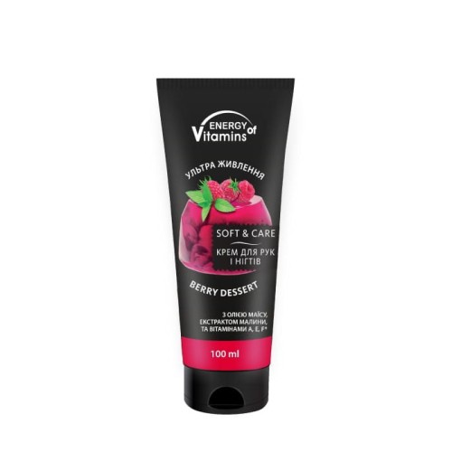 ENERGY OF VITAMINS Krem do rąk Berry Dessert 100ml