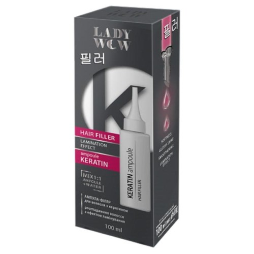 LADY WOW Hair Filler Ampułka keratynowa do włosów - efekt laminacji 100ml