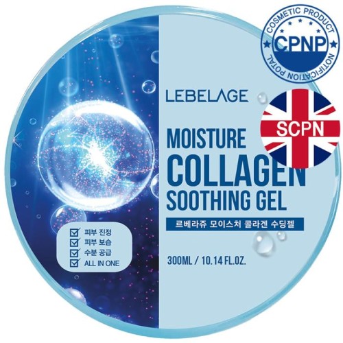 LEBELAGE Żel do twarzy i ciała Collagen Purity 100% 300 ml