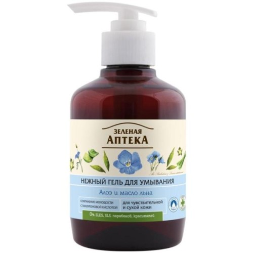 GREEN PHARMACY Delikatny żel do mycia twarzy do skóry suchej i wrażliwej Aloes i Olej lniany 270 ml