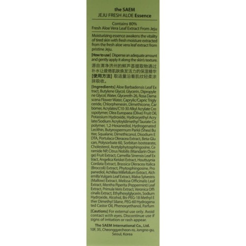 THE SAEM Jeju Fresh Aloe 80% Esencja do twarzy 30 ml