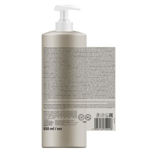 ROMANTIC Szampon do włosów Biotin 850 ml