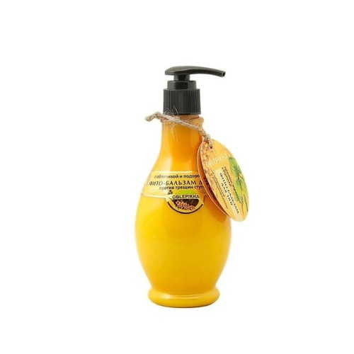 OBLEPIKHA Balsam do stóp z olejkiem Rokitnika i babką zwyczajną  275 ml