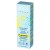 BIELENDA Marine Care C Hydro-tonik w mgiełce głęboko nawilżająco ochronny -  Witamina C 100 ml