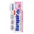 Biorepair Oral Care Pasta do zębów Ochrona Dziąseł  75ml