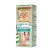 GARNIER Skin Naturals Krem tonujący BB Hyaluronic Aloe All-in-One - śniady - każdy rodzaj cery 50 ml