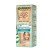 GARNIER Skin Naturals Krem tonujący BB Hyaluronic Aloe All-in-One - jasny - każdy rodzaj cery 50 ml