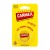 Carmex Krem ochronny do ust w słoiczku