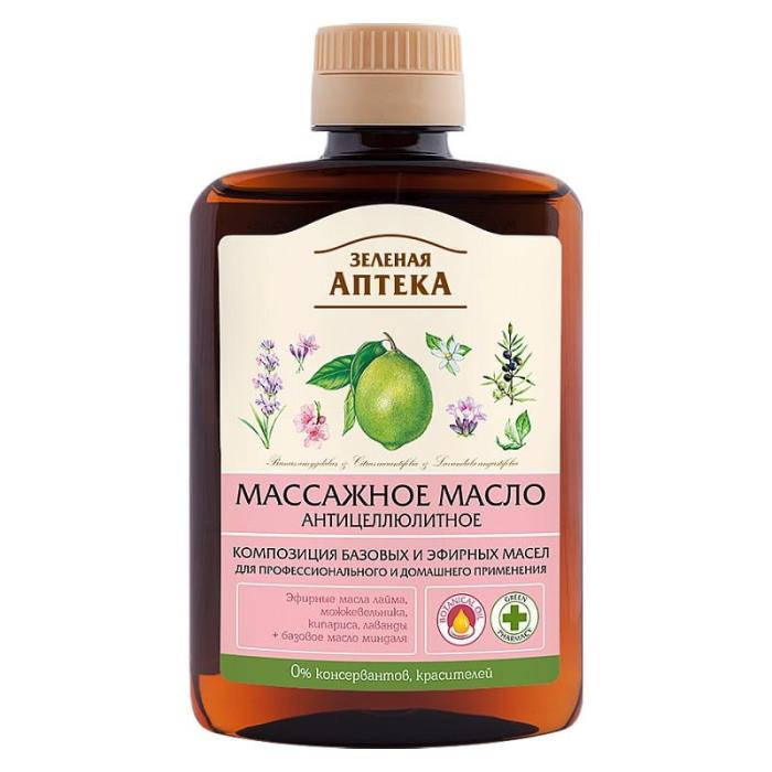 GREEN PHARMACY Olejek do pielęgnacji i masażu antycellulitowy 200 ml