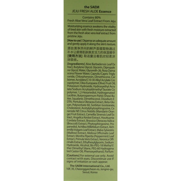 THE SAEM Jeju Fresh Aloe 80% Esencja do twarzy 30 ml