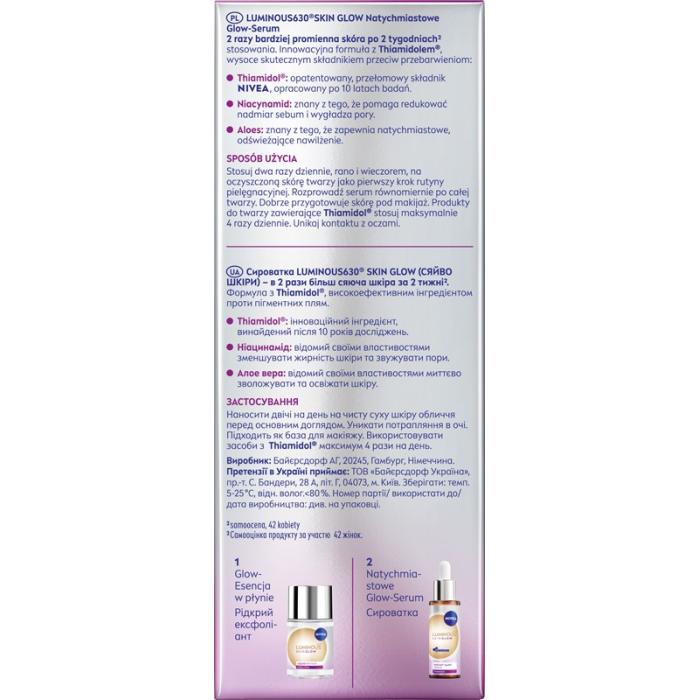NIVEA Luminous Even Glow Serum 30 ml