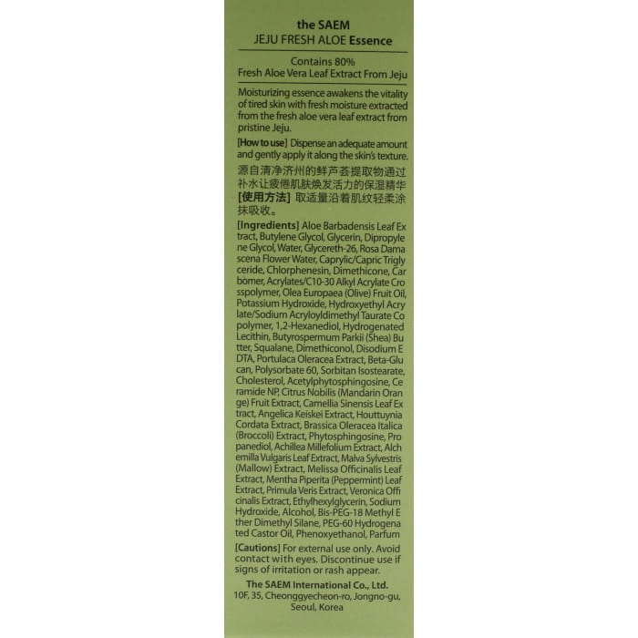 THE SAEM Jeju Fresh Aloe 80% Esencja do twarzy 30 ml
