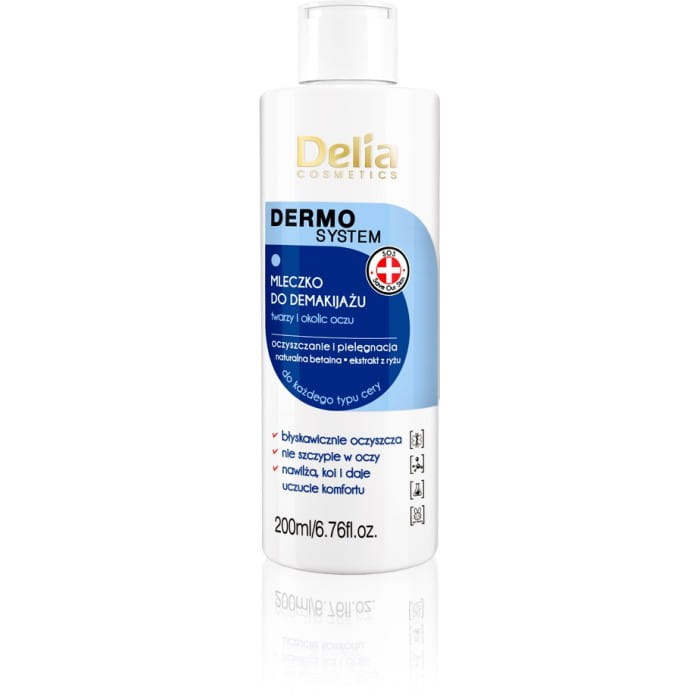 DELIA COSMETICS DERMO Mleczko do demakijażu 200ml